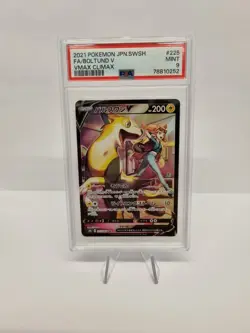 Sonia's Boltund V CSR - 225/184 - VMAX Climax Pokemon Japanese PSA 9 Graded - Image 1