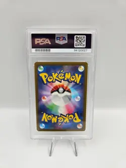 Pokemon SV4a Shiny Treasure - Charizard ex 349/190 - GEM MINT PSA 10 - Japanese - Image 2
