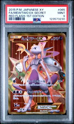 2015 POKEMON JPN XY RED FLASH 1ST ED #065 FULL ART/MEWTWO EX-SECRET PSA 9 - Image 1