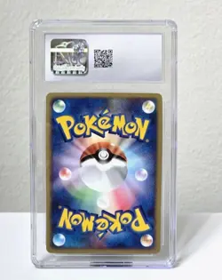 2007 Pokemon Pidgeot Shining Darkness 1st Edition - Japanese CGC 10 GEM MINT - Image 2