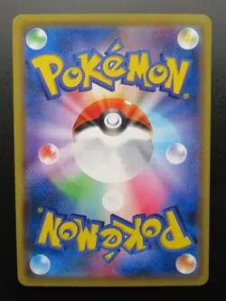 Pokemon Japanese Card Non-Holo Magikarp Nintendo 007/050C - Image 2