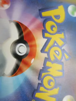 Pokemon Japanese Card Non-Holo Magikarp Nintendo 007/050C - Image 5