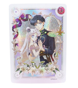 Sailor Moon CP Usagi Endymion CP Anime Waifu Holo Foil Trading Card TCG - Image 1
