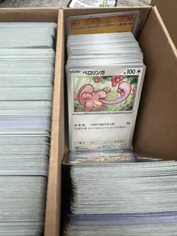 Pokemon Cards Job Lot Bundle Japanese/chinese/kor 4500 + Cards Various Sets 151 - Image 4