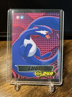 2024 Pokemon Pokedex 3 Blue #249 Shadow Lugia 8/9 Limited Edition NM - Image 1