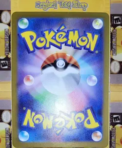 Pokemon Gengar EX Japanese Wild Force 047/071 Holo Double Rare NM - Image 5
