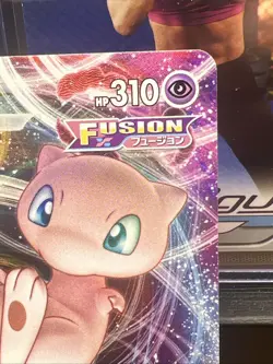 Mew VMAX RRR 040/100 S8 Fusion Arts Sword & - Pokemon Card Japanese [Near Mint] - Image 4