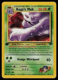 Koga's Muk - 26/132 - Pokemon Card Gym Challenge 1st Edition Rare - MP - Image 1
