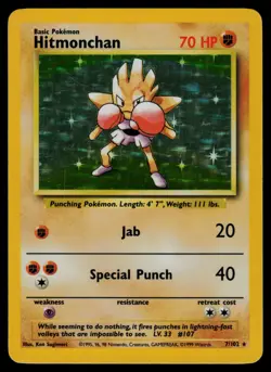 Hitmonchan - 7/102 - Pokemon Card Base Set Unlimited Holo Rare - LP - Image 1