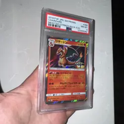 2019 POKEMON JPN SM PROMO MEWTWO STRIKES BACK-EVOLUTION #366 CHARIZARD PSA 8 - Image 1