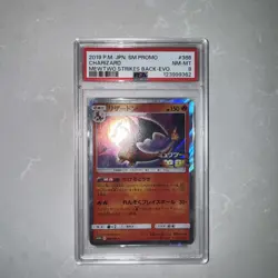 2019 POKEMON JPN SM PROMO MEWTWO STRIKES BACK-EVOLUTION #366 CHARIZARD PSA 8 - Image 2