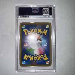 2019 POKEMON JPN SM PROMO MEWTWO STRIKES BACK-EVOLUTION #366 CHARIZARD PSA 8 - Image 3