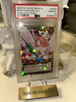 PSA10 YuGiOh Injection Fairy Lily RD/KP19-JP000 Over Rush Rare Duel Japanese GEM - Image 1