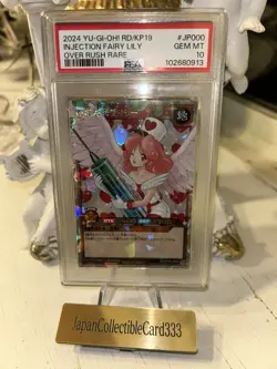 PSA10 YuGiOh Injection Fairy Lily RD/KP19-JP000 Over Rush Rare Duel Japanese GEM - Image 2