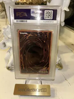 PSA10 YuGiOh Injection Fairy Lily RD/KP19-JP000 Over Rush Rare Duel Japanese GEM - Image 4