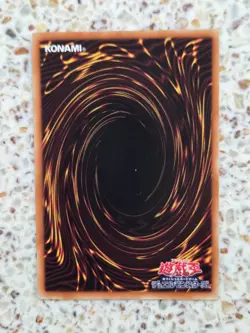 Yu-Gi-Oh! Cards Enemy Controller Japanese Normal - Image 2
