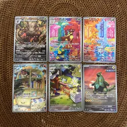 AR complete master Wild force & Cyber judge Pokemon Card Japanese set of 24 - Image 2