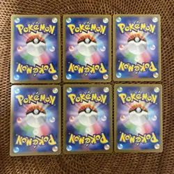 AR complete master Wild force & Cyber judge Pokemon Card Japanese set of 24 - Image 5