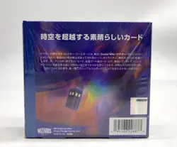 Magic the Gathering Doctor Who Collector Booster 12 Pack shrink Japanese - Image 2