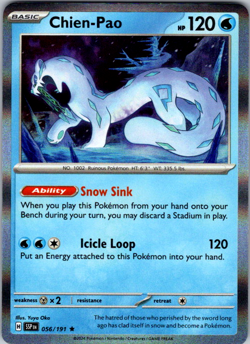 Pokemon TCG SV08: Surging Sparks - Choose Your Card | Rare & Reverse Holo - Image 2