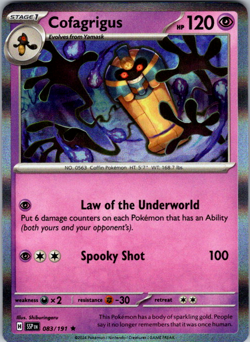 Pokemon TCG SV08: Surging Sparks - Choose Your Card | Rare & Reverse Holo - Image 3