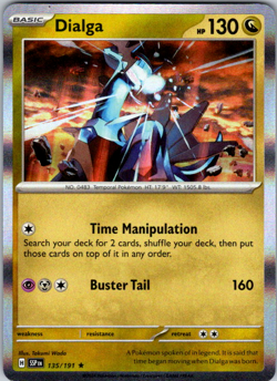 Pokemon TCG SV08: Surging Sparks - Choose Your Card | Rare & Reverse Holo - Image 4