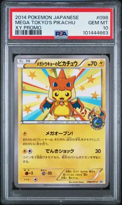 2014 POKEMON JPN XY PROMO #098 MEGA TOKYO'S PIKACHU PSA 10 - Image 1