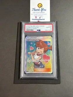 2019 Pokemon Japanese - Misty's Favor Full Art Miracle Twins 104/094 - PSA 10 - Image 2