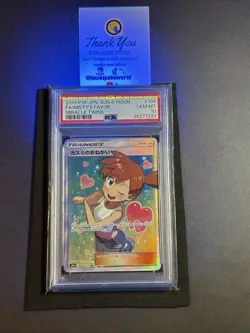 2019 Pokemon Japanese - Misty's Favor Full Art Miracle Twins 104/094 - PSA 10 - Image 3