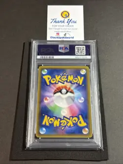 2019 Pokemon Japanese - Misty's Favor Full Art Miracle Twins 104/094 - PSA 10 - Image 4