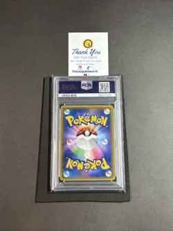 2019 Pokemon Japanese - Misty's Favor Full Art Miracle Twins 104/094 - PSA 10 - Image 5