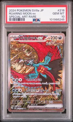 2024 POKEMON JPN SV8A-TERASTAL FEST EX SPECIAL ART RARE ROARING MOON EX PSA 10 - Image 1
