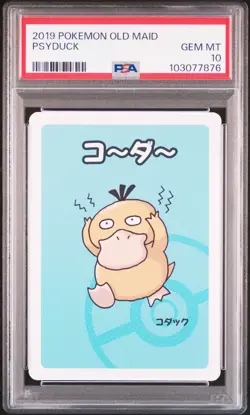 2019 POKEMON OLD MAID PSYDUCK PSA 10 - Image 1