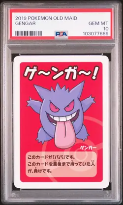 2019 POKEMON OLD MAID GENGAR PSA 10 - Image 1