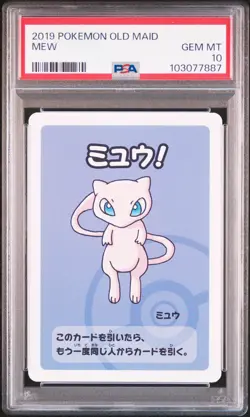 2019 POKEMON OLD MAID MEW PSA 10 - Image 1