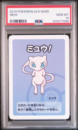 2019 POKEMON OLD MAID MEW PSA 10 - Image 1