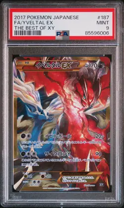2017 POKEMON JPN THE BEST OF XY #187 FULL ART/YVELTAL EX PSA 9 - Image 1