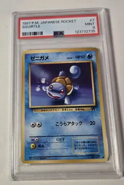 1997 POKEMON JAPANESE ROCKET #7 SQUIRTLE PSA 9 - Image 1