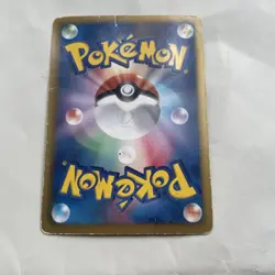 Mewtwo 001/016 Mirror Holo Japanese Promo Pokemon Card 2013 Ayaka Yoshida - Image 2