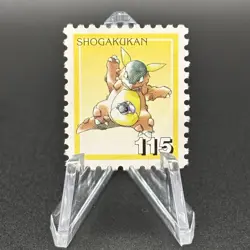 Kangaskhan Pokemon Stamp Card Shogakukan Nintendo Japanese TCG Vintage S316-74 - Image 1