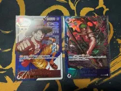 Luffy Zoro Set ST21-014 015 SR Flagship One Piece Card - Image 1