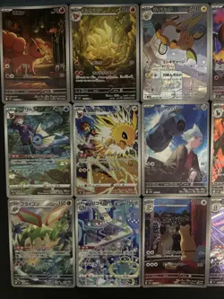 Pokemon TCG Card- Art Rare 15-card set - We've collected popular cards! - Image 2