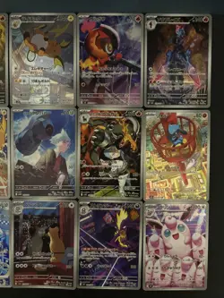 Pokemon TCG Card- Art Rare 15-card set - We've collected popular cards! - Image 3