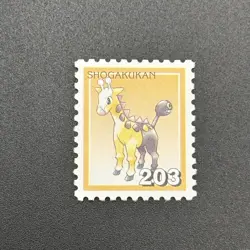 Girafarig Pokemon Stamp Card Shogakukan Nintendo Japanese TCG Vintage S316-72 - Image 3