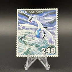 Lugia Pokemon Stamp Card Shogakukan Nintendo Japanese TCG Vintage S316-71 - Image 1