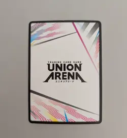 UNION ARENA EX03BT/CGH-2-AP02 Action Point Card AP CODE GEASS - Image 2