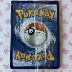 Pokemon TCG - Snorlax - 051 - SV 151 ETB Promo Card SVP 051 SEALED ! - Image 4