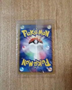 【Sealed】Pokemon Card Pikachu in Pokepark 043/PCG-P Japanese 2005 F/S - Image 2