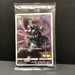 Hoopa PROMO 155/XY-P ＆ Armored Mewtwo 365/SM-P Pokemon Card Japanese - Image 1