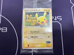 【Sealed】Pokemon Card Pikachu in Pokepark 043/PCG-P Japanese 2005 F/S - Image 1